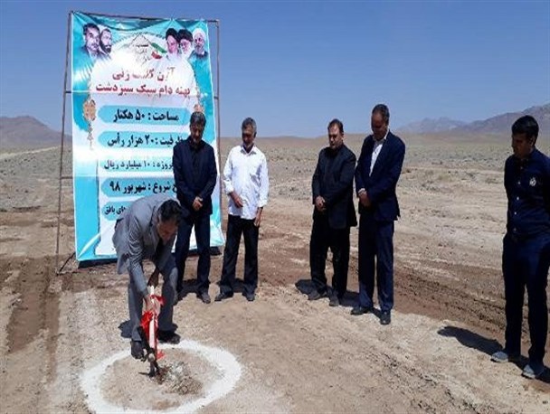 ایجاد پهنه 50 هکتاری دام سبک در بافق/ ظرفیت بافق برای افزایش 500 تنی تولید گوشت در سال