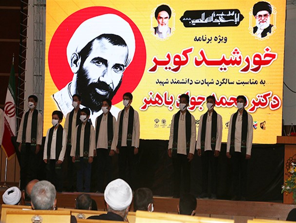 تصاویر/جشنواره خورشید کویر در کرمان برگزار شد