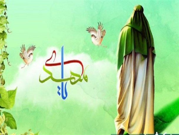 شقاوت و سعادت؛ دو عامل مهم در نزدیکی و دوری به امام زمان(عج)