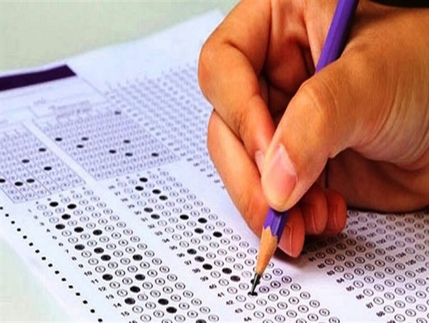 کارنامه داوطلبان آزمون کارشناسی ارشد ۱۴۰۱ دانشگاه آزاد منتشر شد