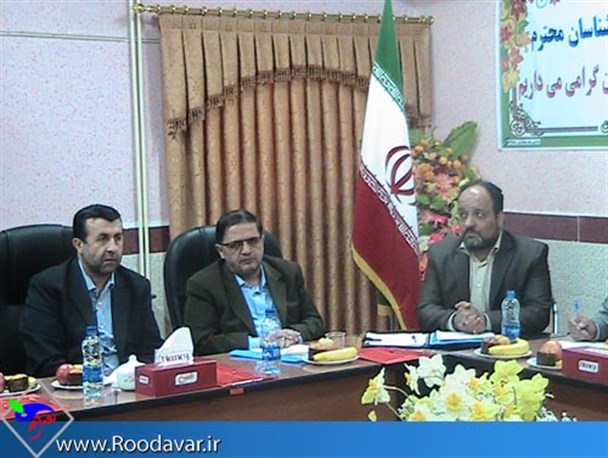 بنیاد فرزانگان در قالب طرح ملی درتویسرکان راه اندازی می شود