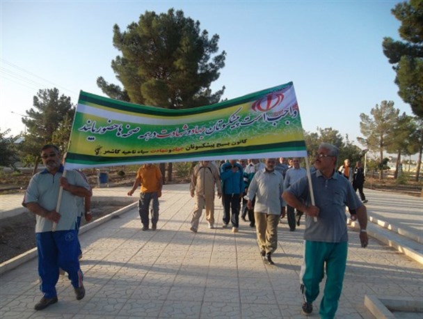 گزارش تصویری/بزرگداشت روز قشر بسیج پیشکسوتان جهاد و شهادت با حضور ایثارگران سپاه کاشمر