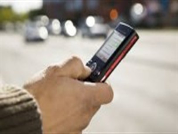 اخبار پلیسی غیر فوریتی را به شماره ۳۰۰۰۵۱۱۱۰ پیامک کنید