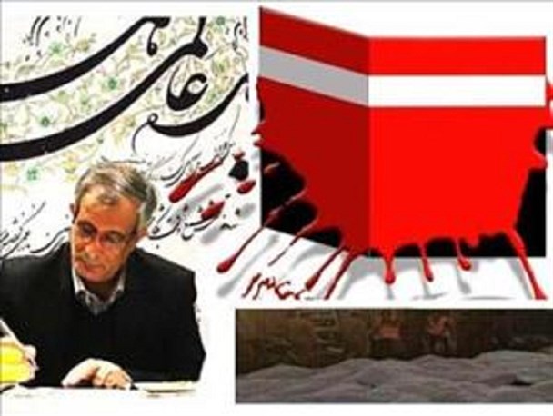 ضرورت همدردی با بازماندگان، محکومیت قصور مجریان و اتخاذ تدبیر اساسی در مدیریت برگزاری فریضه حج