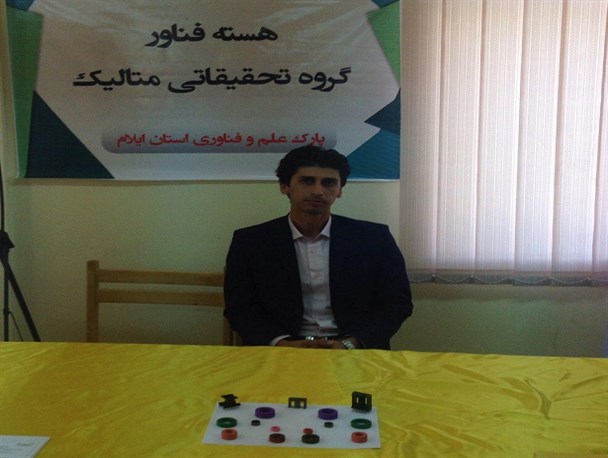 مدیریت ناصحیح مانع تحقق اقتصاد پویا و کارآمد است