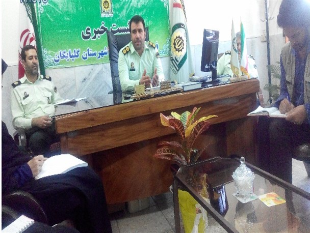 پلیس فتای گلپایگان در آینده نزدیک افتتاح خواهد شد