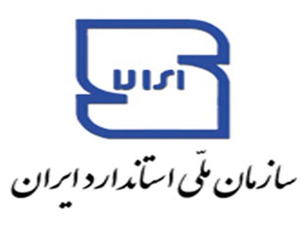واکنش سازمان ملی استاندارد به تعطیلی جایگاه CNGدره شهر