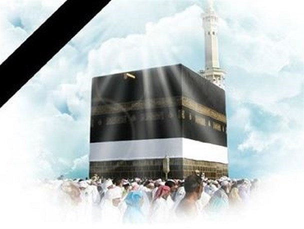 مراسم گرامیداشت شهدای حادثه منا در جیرفت برگزار می شود