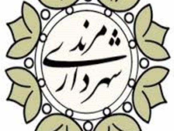 شورای شهر مرند برای شهردار جانشین موقت انتخاب کرد/ شورای شهر در انتظار شهردار می ماند؟