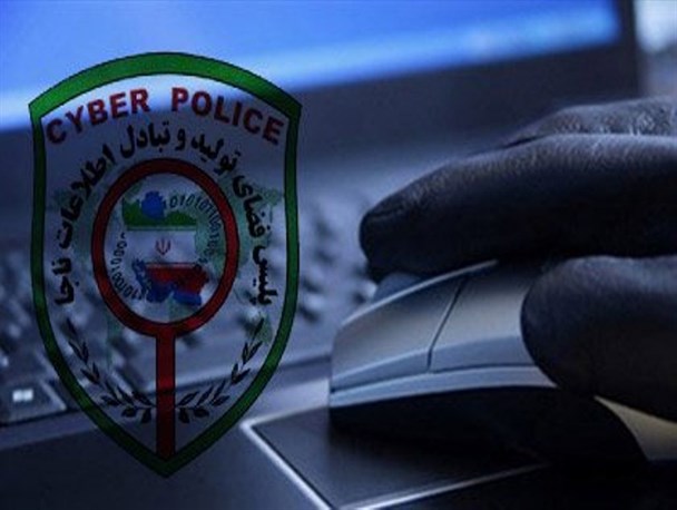 هشدارها و دستورالعمل جدید پلیس فتای اردبیل