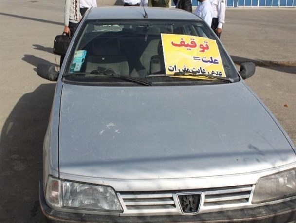 توقیف سواری پژو 405 با بیش از 30 میلیون خلافی در همدان
