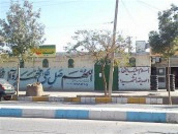 حسینیه شهدای فاطمیون مدیریت ، باید آزادسازی شود