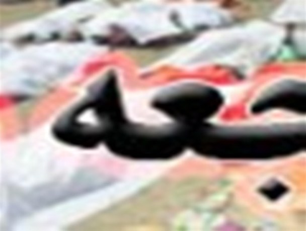 برگزاری آیین بزرگداشت جان باختگان حادثه منا در شهرستان رودبارجنوب