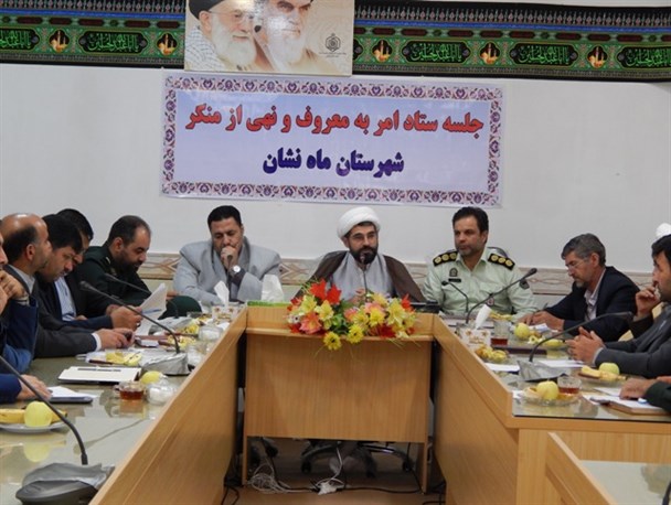 فریضه امربه معروف و نهی از منکر در جامعه ما رعایت نمی شود