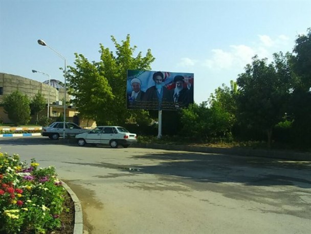 دانشگاه آزاد همدان رنگ و بوی هاشمی رفسنجانی را بخود گرفت!