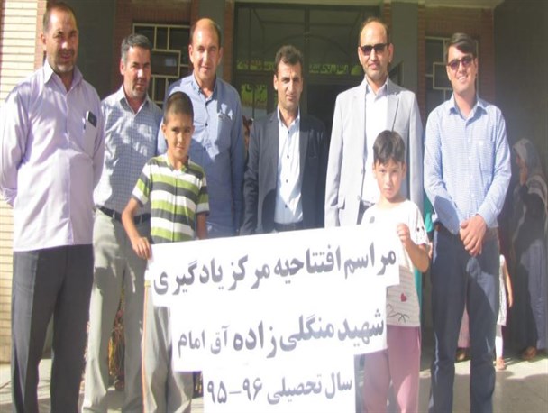 افتتاح مرکز یادگیری سواد آموزی در روستای آق امام