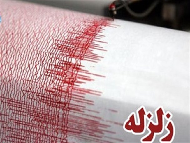 زلزله سمیرم را لرزاند