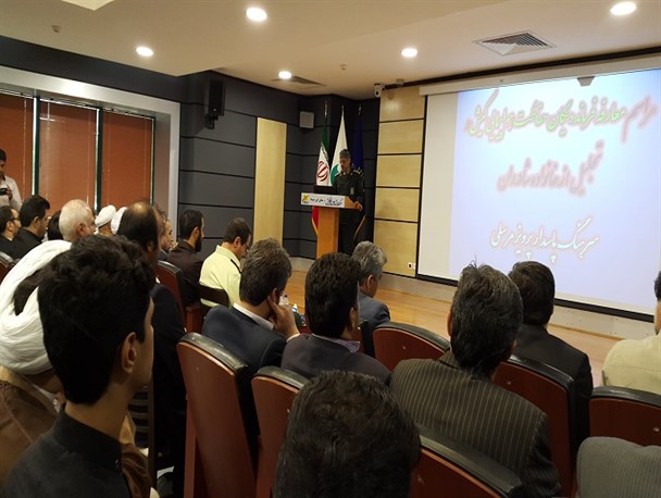فرمانده جدید یگان حفاظت هواپیمایی فرودگاه کیش معرفی شد