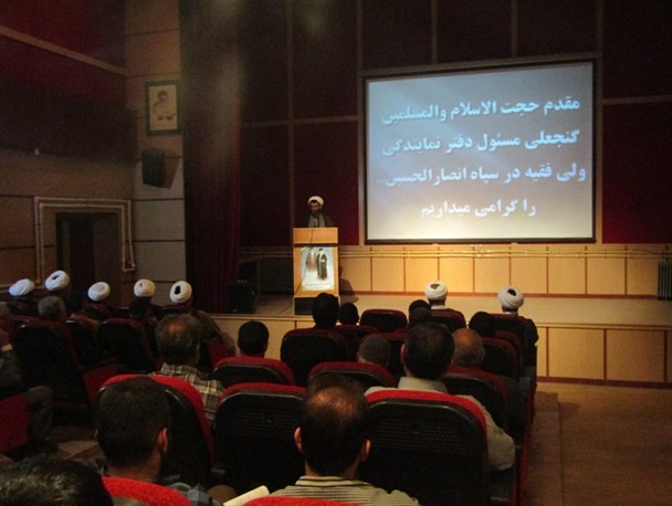 فریضه امربه معروف و نهی از منکر در جامعه نهادینه شود