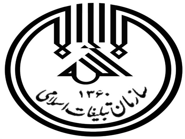 اعزام ۶۰ روحانی و مُبلغ به هیئتهای عزاداری در تفرش