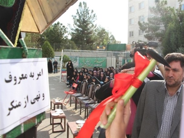 طنین زنگ امر به معروف و نهی از منکر در مدارس سمنان