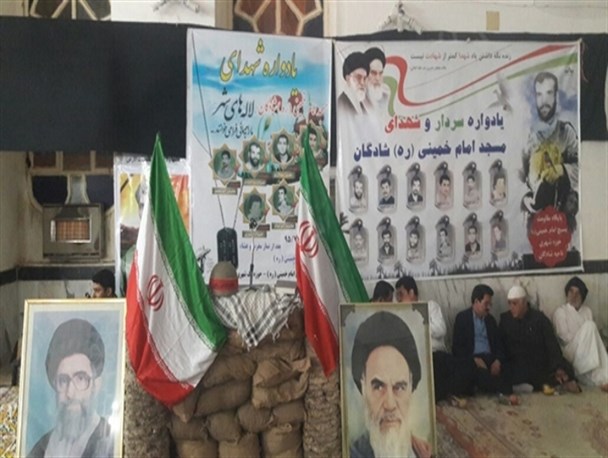 یادواره شهدای مسجد امام خمینی (ره) شادگان برگزار شد