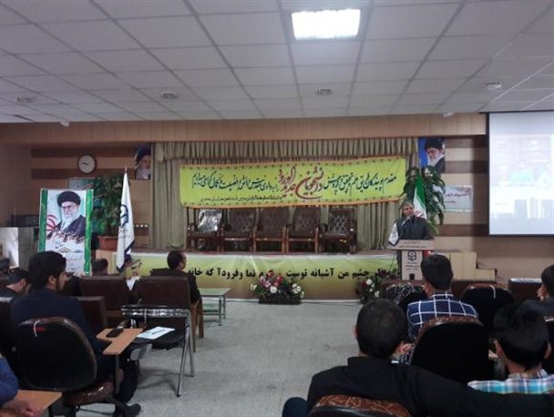 آیین معارفه دانشجویان جدیدالورود دانشگاه فرهنگیان خراسان جنوبی برگزار شد