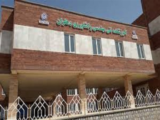 افتتاح دانشکده فنی مهندسی و کشاورزی دهلران+ تصویر