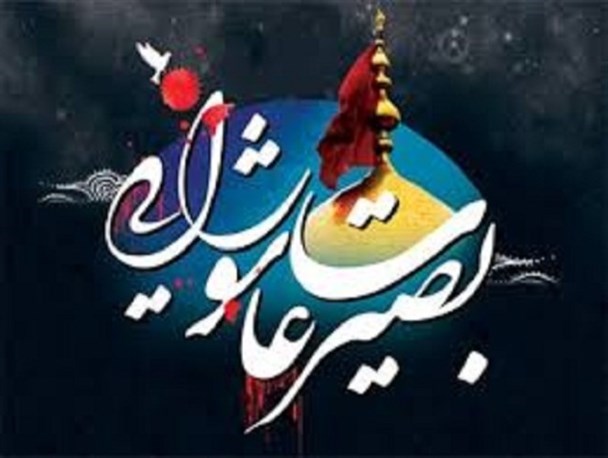 خروجی مجالس عزای حسینی باید شیعه انقلابی تکلیف گرا و ولایت مدار باشد