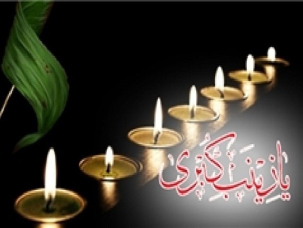 نمایش مذهبی ماه بر شانه زینب(س) در فردیس اجرا می شود
