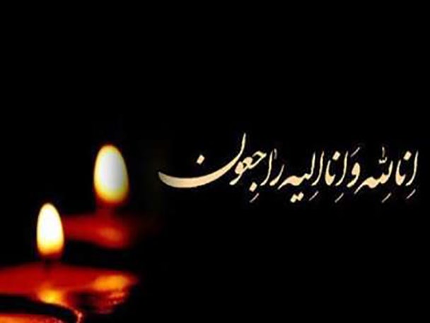 ندا محمدی دانشجوی حقوق دانشگاه گیلان در گذشت/کمک ۶۹ میلیونی مردم برای درمان این دانشجو گیلانی