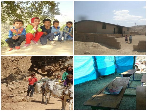 امکان ترک تحصیل ۲۱ دانش آموز روستای سرگچ کهگیلویه/روستایی که از حداقل های زندگی محروم است+تصاویر