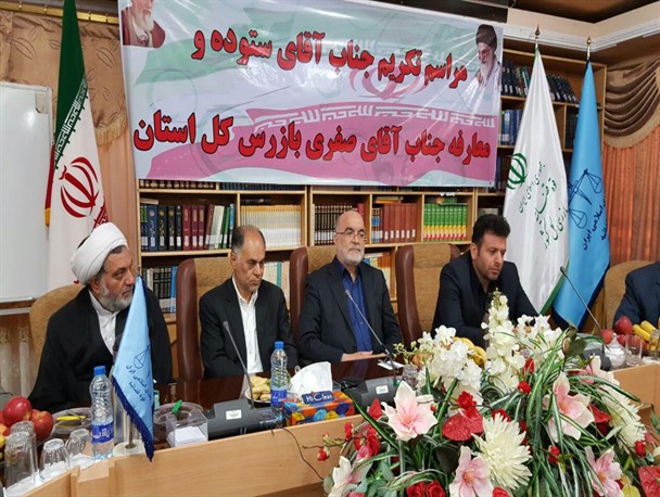 برخورد با فساد از ماموریت های سازمان بازرسی کشور است
