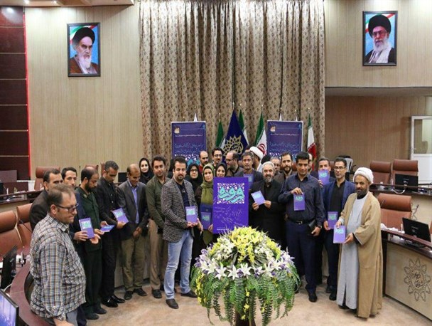 کتاب «فیرزوه» مجموعه اشعار آئینی شاعران دلیجان رونمائی شد+عکس