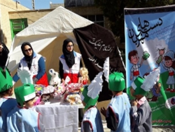 پنجمین دوره طرح ملی دست های مهربان هلال اجرا می شود