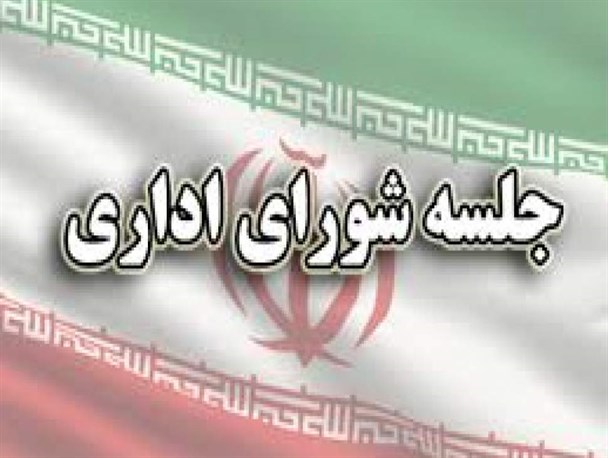 دستگاه‌ها به مردم گزارش کار دهند/ عبور کامیون‌ها تصادفات جاده گهرباران را بیشتر کرد