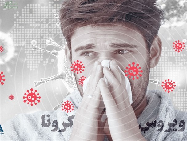 سهل انگاری برخی مردم و مسئولین در همدان/محدودیت های کرونایی از امروز اعمال می شود