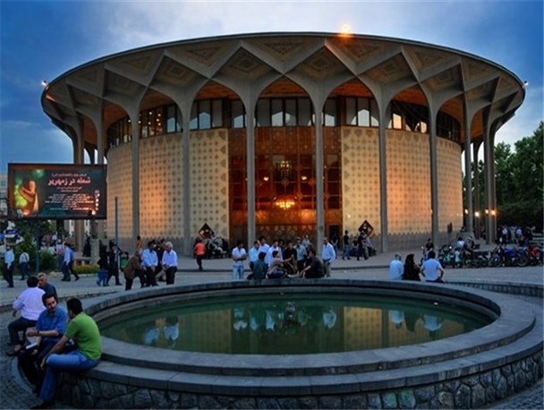 پایان «بیداری» و «بین یه عالمه ماهی» در تئاتر شهر