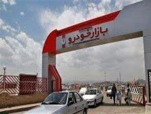 شکست دوباره طرح های فروش خودرو های داخلی