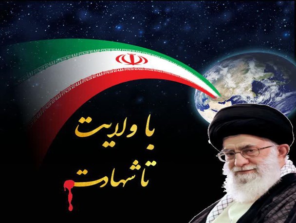 رهبری، مرز میان مردم و فتنه‌گران را مشخص کرد