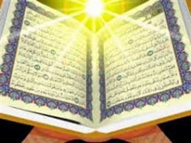 نخبه قرآنی از برخوار حائز رتبه ممتاز کشوری شد