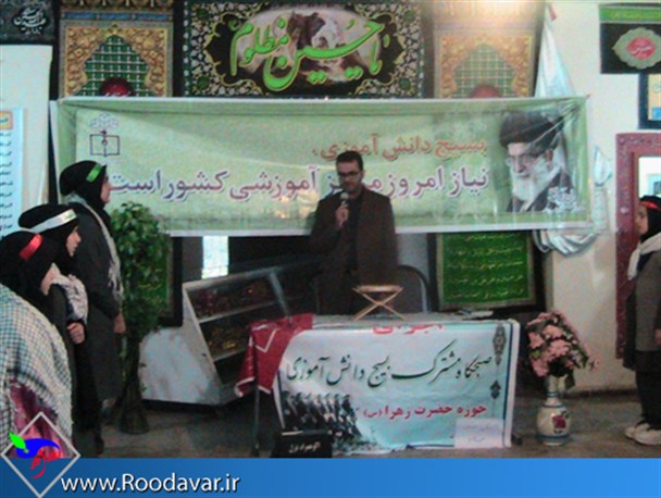 حسین فهمیده ها پرورش یافته مکتب حسینی بودند