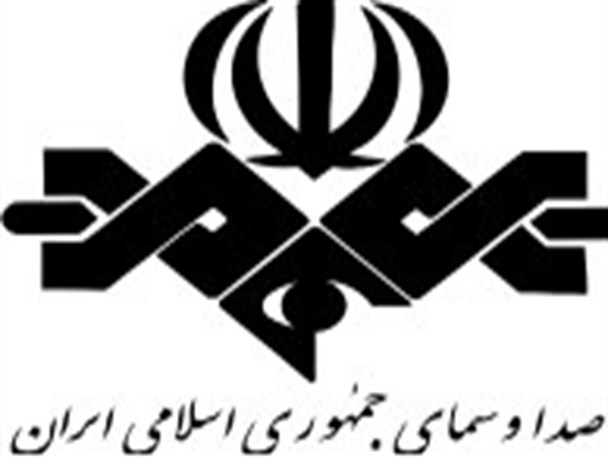 نمایش اقتدار جمهوری اسلامی ایران در عرصه بین الملل، انتظار خیرخواهان نظام از رئیس بعدی صدا و سیما
