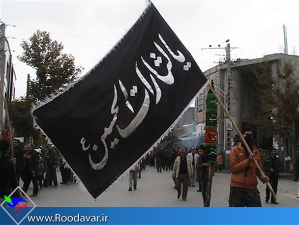 تویسرکان در روز تاسوعا شور حسینی گرفت+تصاویر
