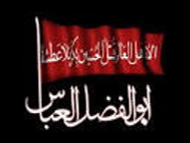 در تاسوعا چه شد...