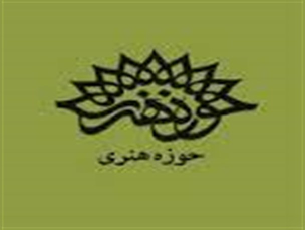 معرفی برگزیدگان دومین جشنواره گناهان زبانی