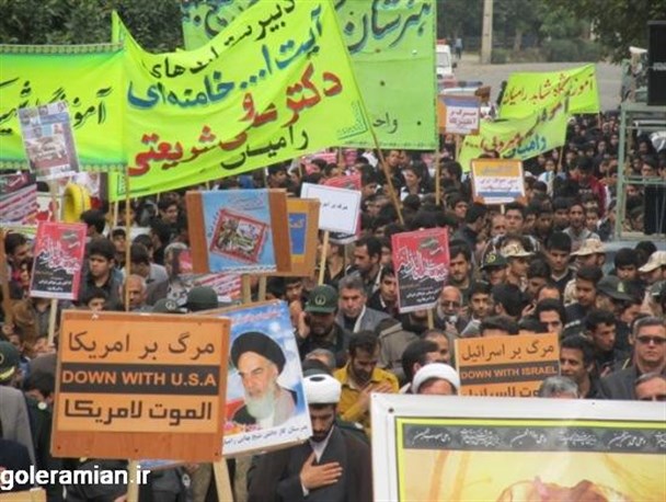 سرکوب "یزید زمان" در "تجمع 13 آبان" /گزارش تصویری