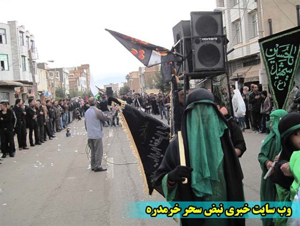 تصاویر/تاسوعای حسینی در شهرستان خرمدره