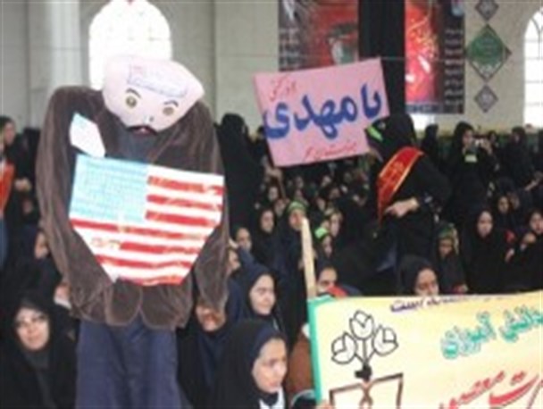 مراسم راهپیمایی 13 آبان در برخوار برگزار شد + تصاویر