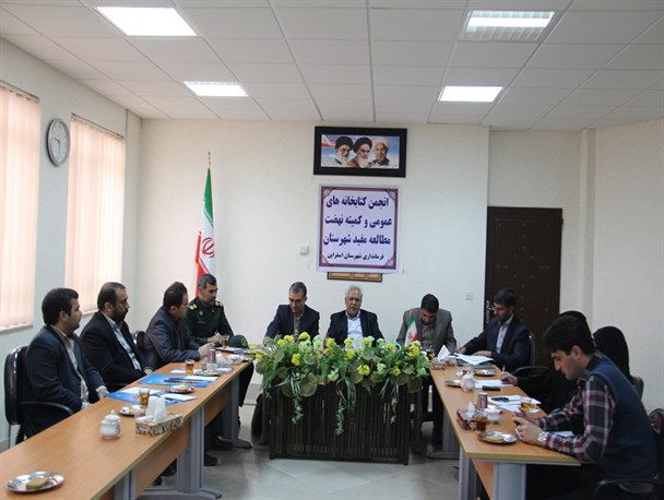 وسایل ارتباطی جای کتاب را گرفته است